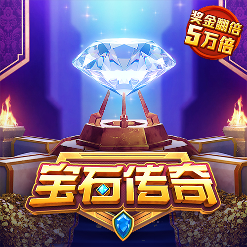 jinnianhui金年会官网