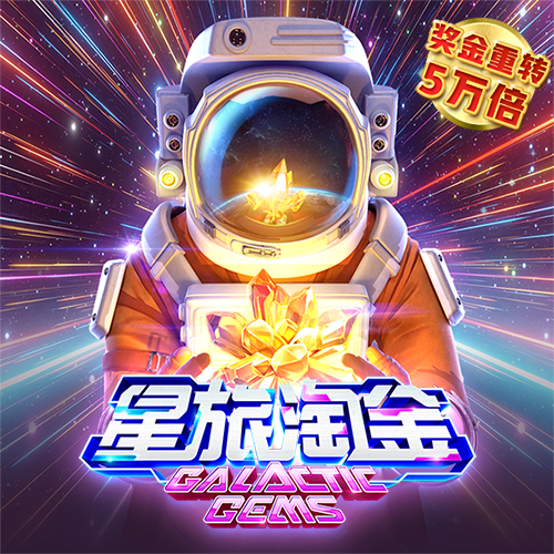 云开体育app