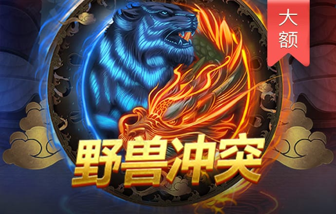 jn江南