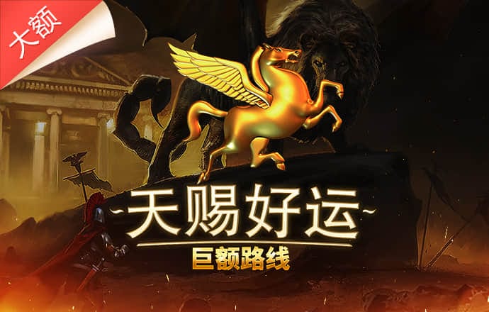 九游体育免费下载安装