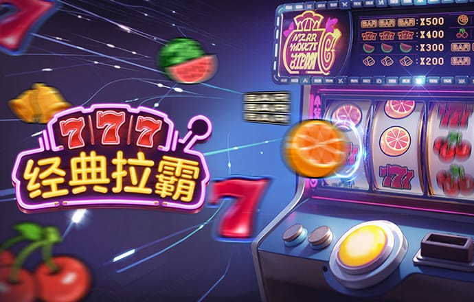 人人体育app官方下载