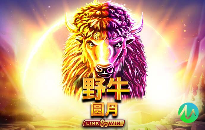 爱游戏官网打开