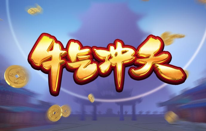 k体育官网下载