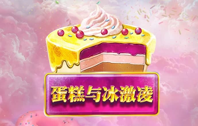 bwin体育在线登录