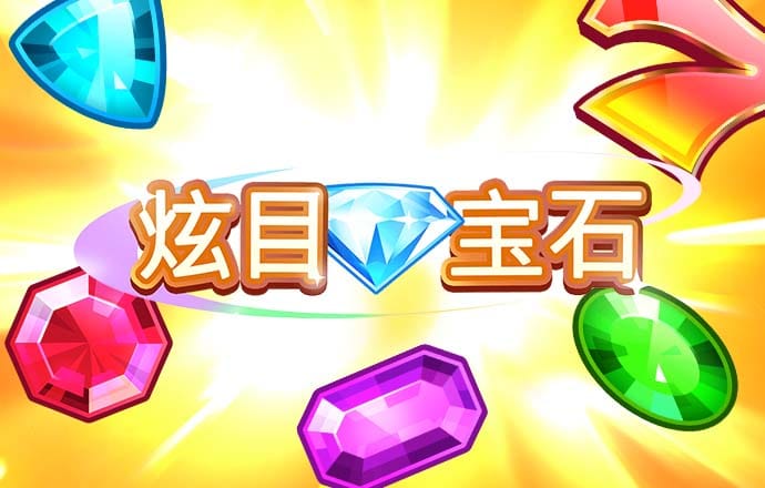 7777788888跑狗论坛版
