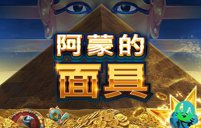 爱游戏体育app官网