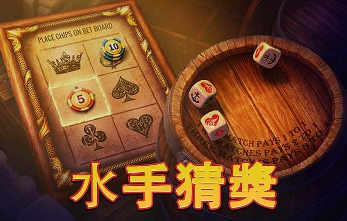 b体育官网在线登录
