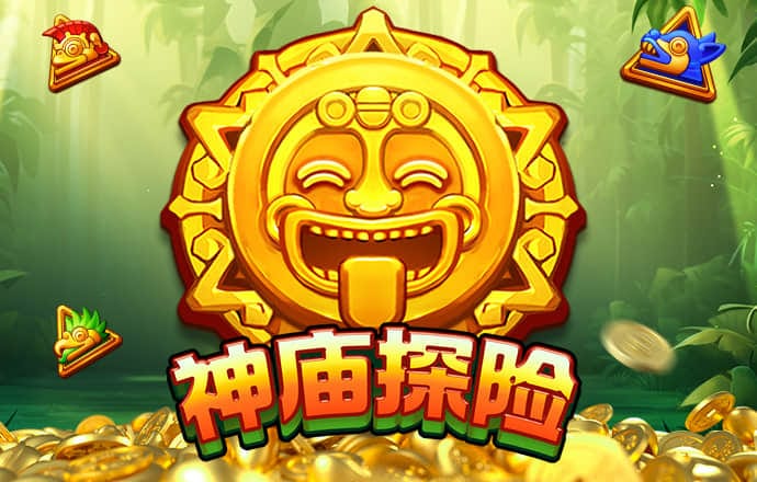 金沙娱场城app官网入口