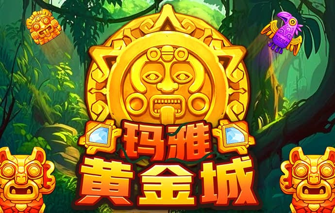 东瀛体育全站下载app